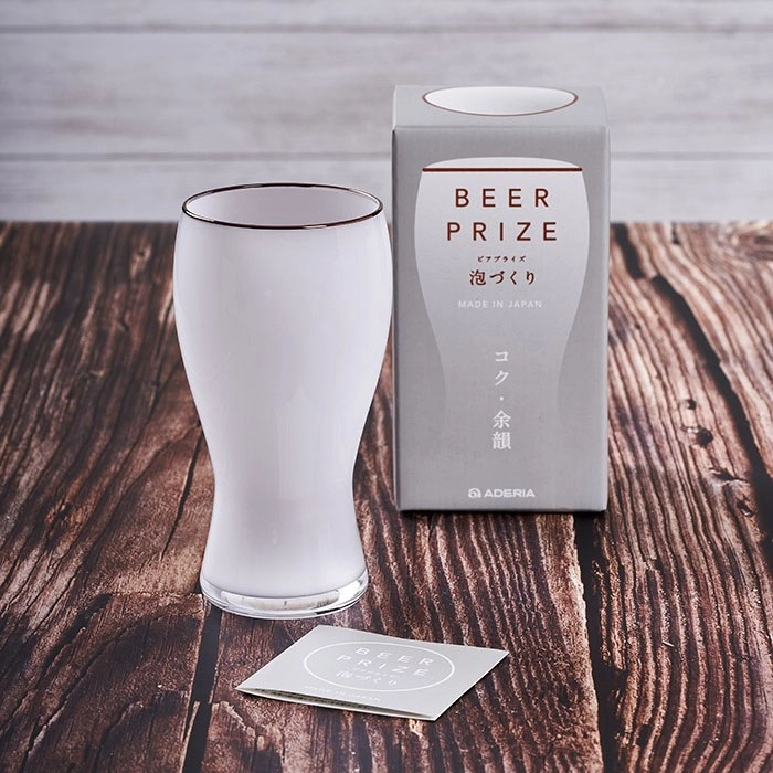 Aderia - Beer Prize - Ly uống bia viền màu đồng - 0.38L