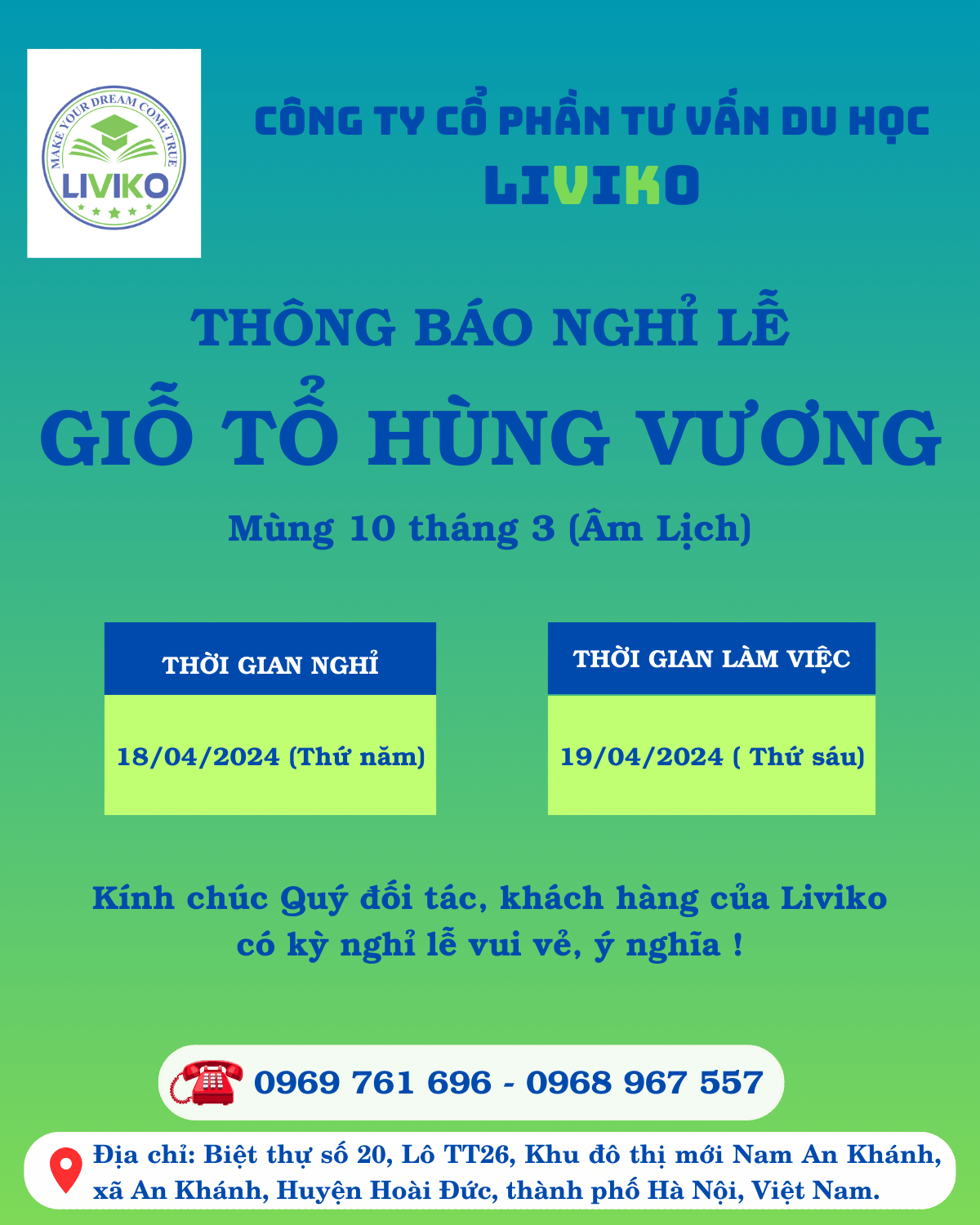 THÔNG BÁO NGHỈ LỄ GIỖ TỔ HÙNG VƯƠNG 2024