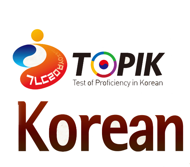 topik-la-gi-cac-cap-do-topik-trong-tieng-han