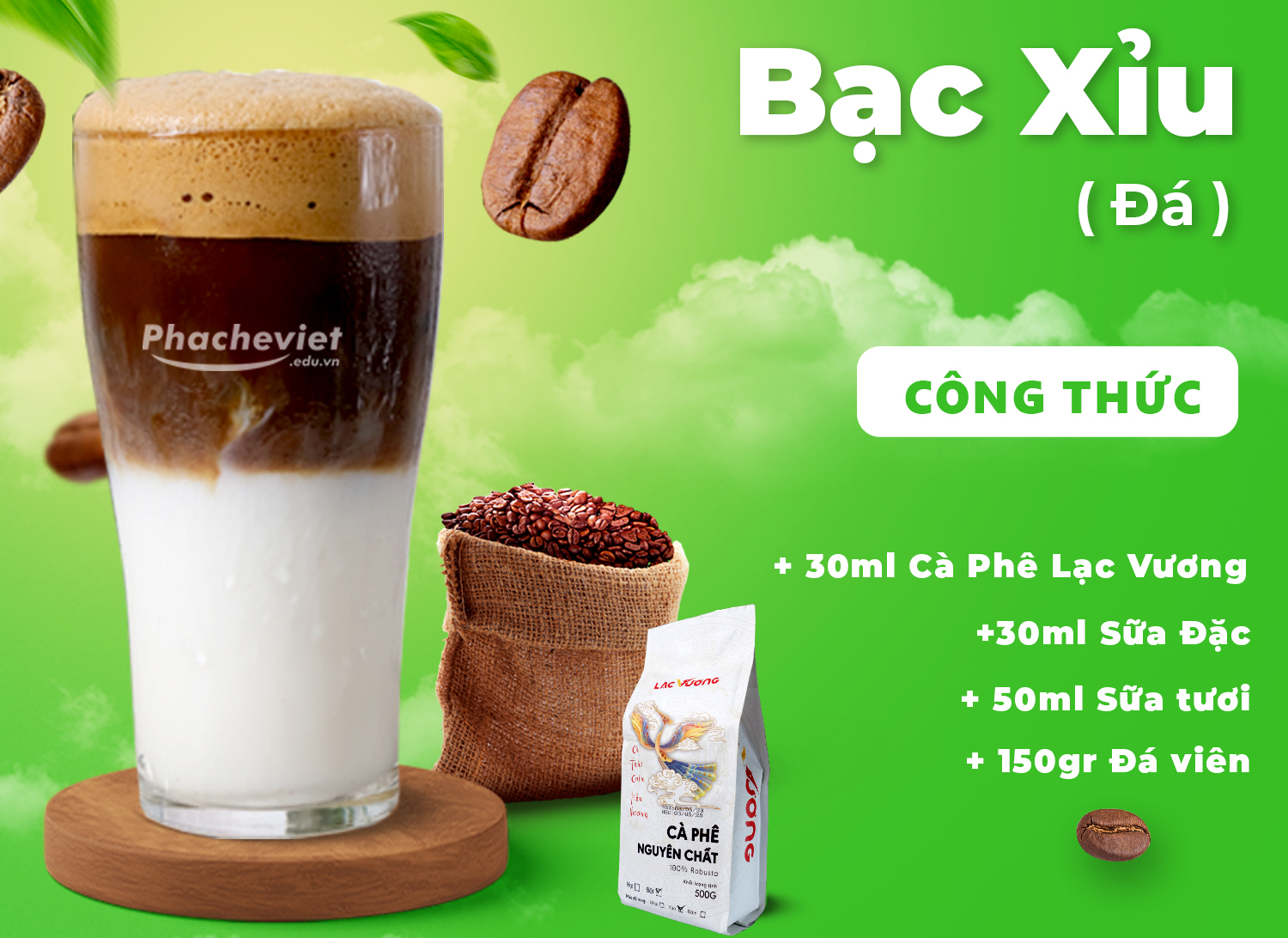 Cách pha cà phê bạc sỉu