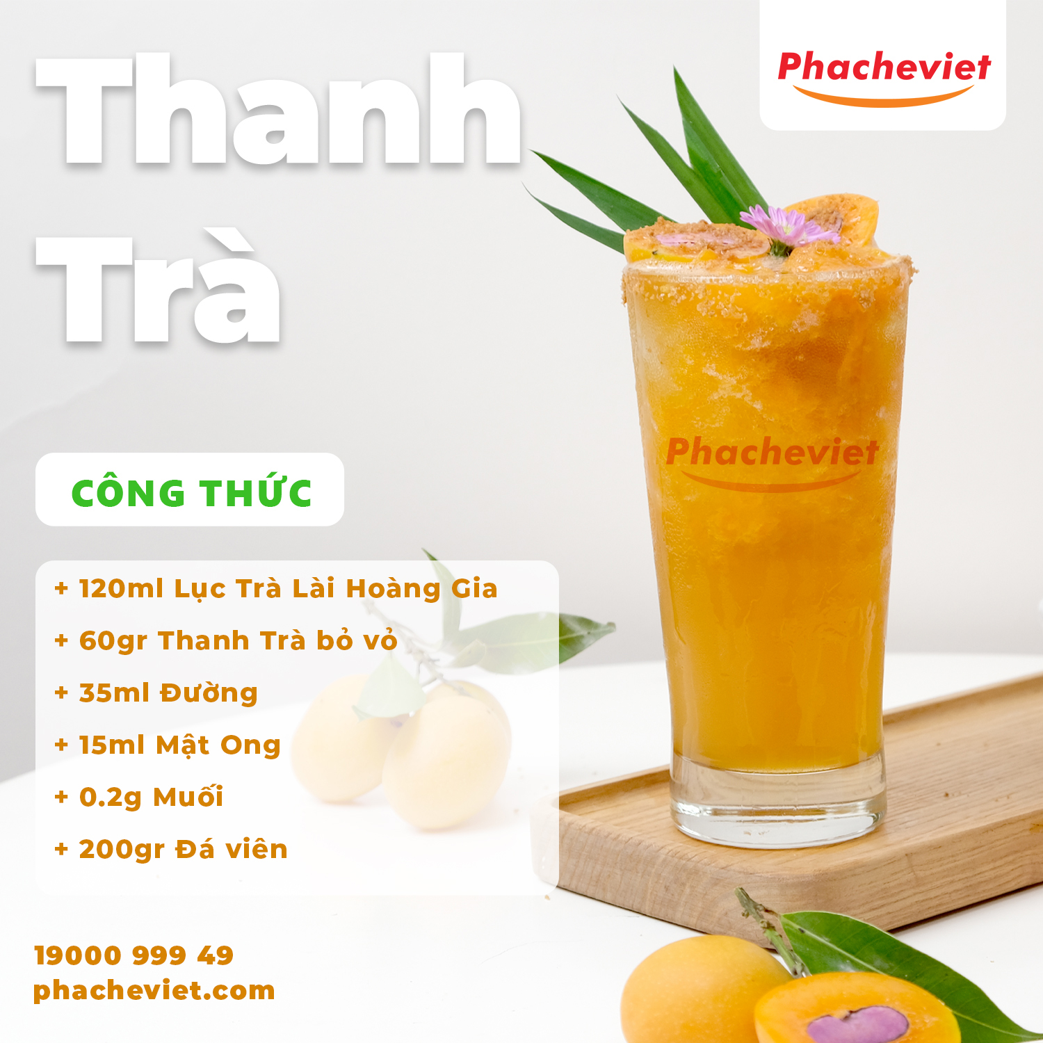 Công thức pha chế Trà Thanh Trà tươi mát, giải khát đơn giản