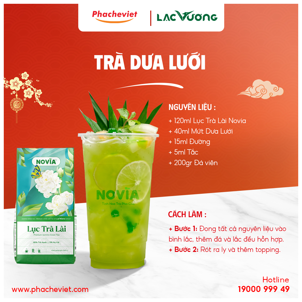 Công thức pha chế Trà Dưa Lưới đơn giản dễ làm