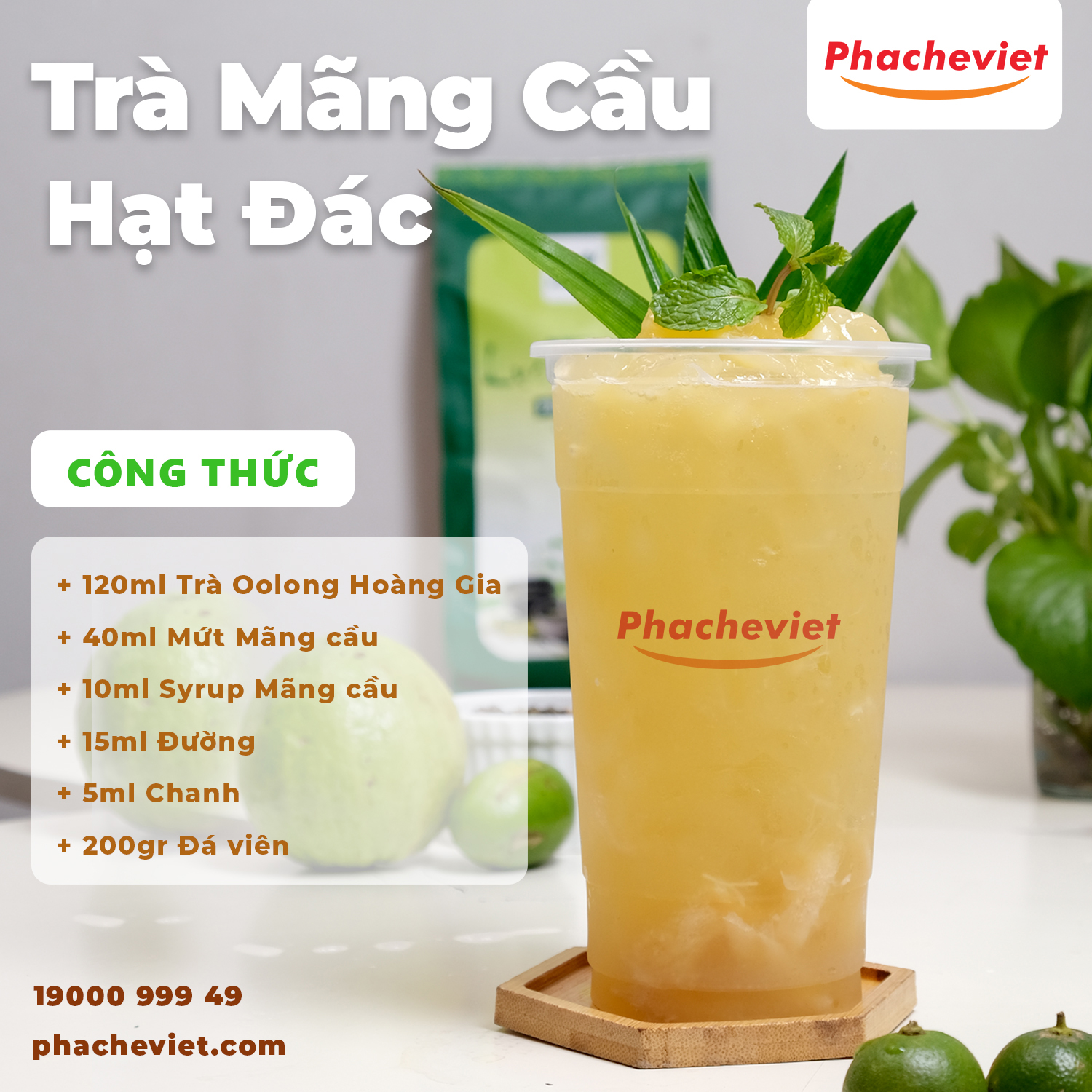 Công thức pha chế Trà Mãng Cầu Hạt Đác ngon, thanh mát.