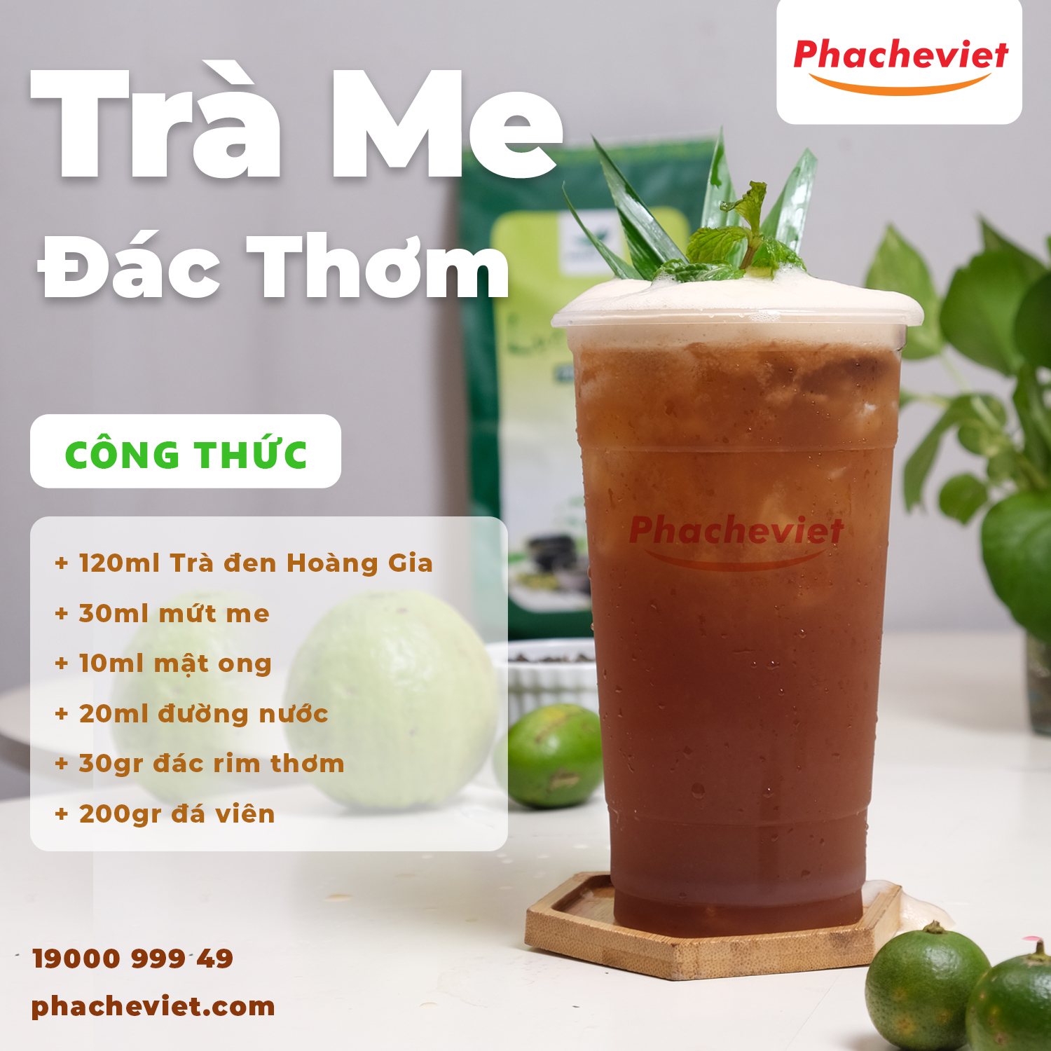 Công thức pha chế Trà Me Đác Thơm