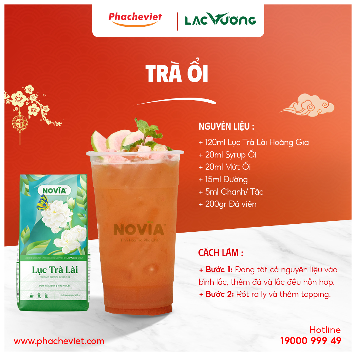 Công thức pha chế Trà Ổi thơm ngon, dễ làm