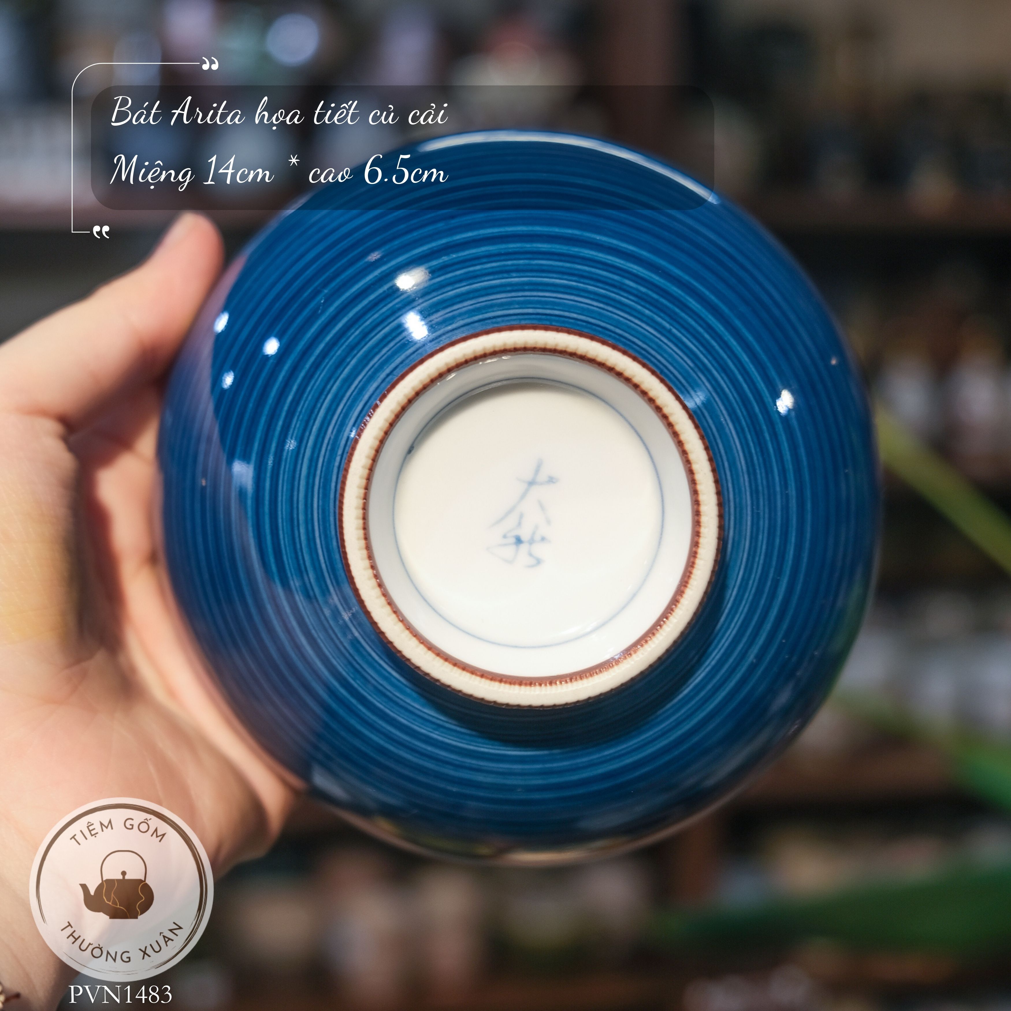 Bát Arita họa tiết củ cải