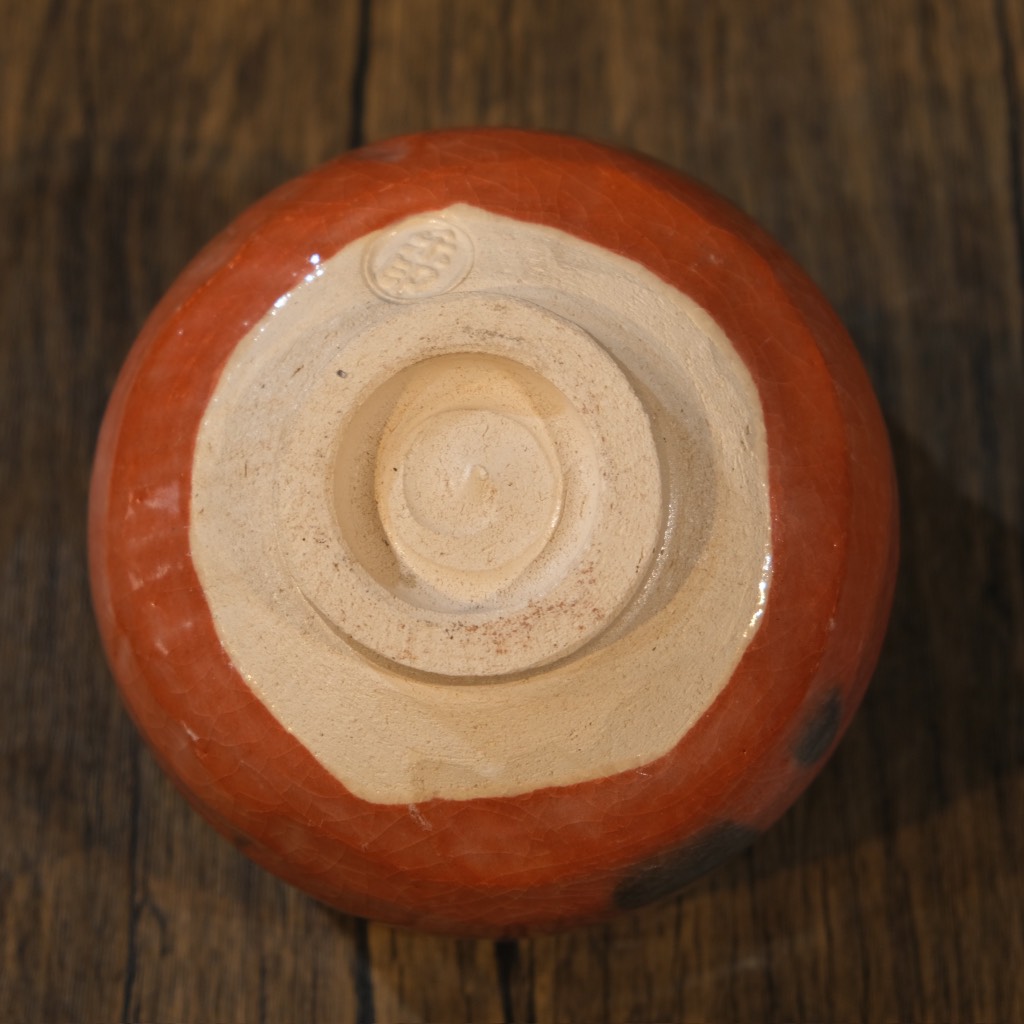 Chawan - Bát đánh matcha Raku ( triện đáy)