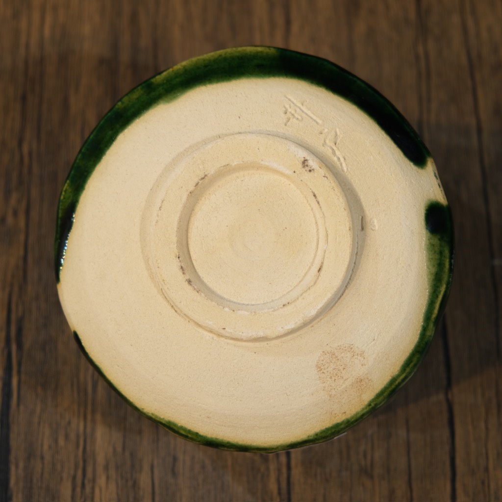 Chawan - Bát đánh matcha Oribe cốt dày