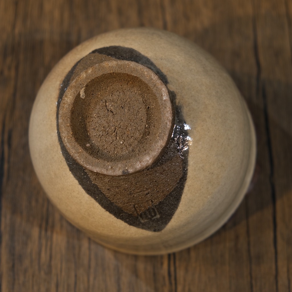 Chawan - Bát đánh matcha cốt dày men rạn (triện ký đáy)