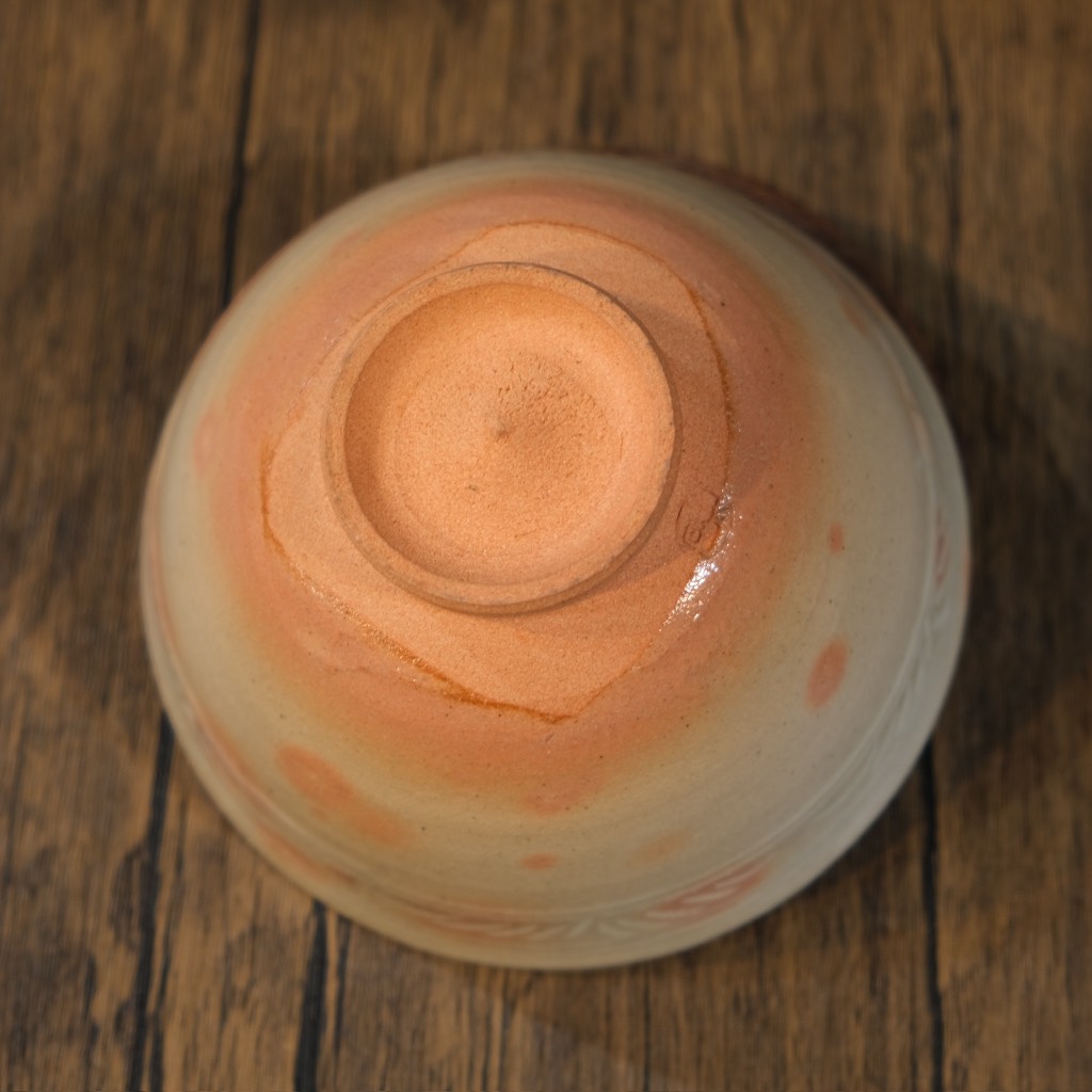 Chawan - Bát đánh matcha Mishima vẽ hoa cúc triện ký đáy
