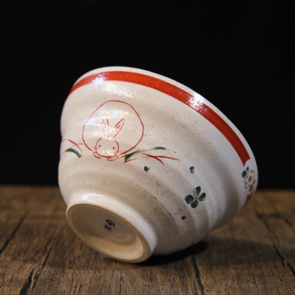 Chawan - Bát đánh matcha men tiêu vẽ thỏ (triện ký đáy) L