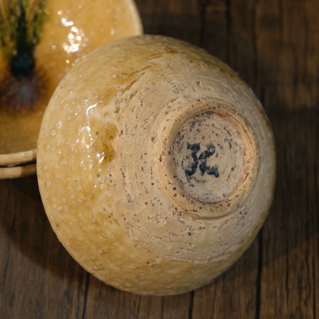 Bát cơm - Chawan, bát đánh matcha men rêu khắc hoa