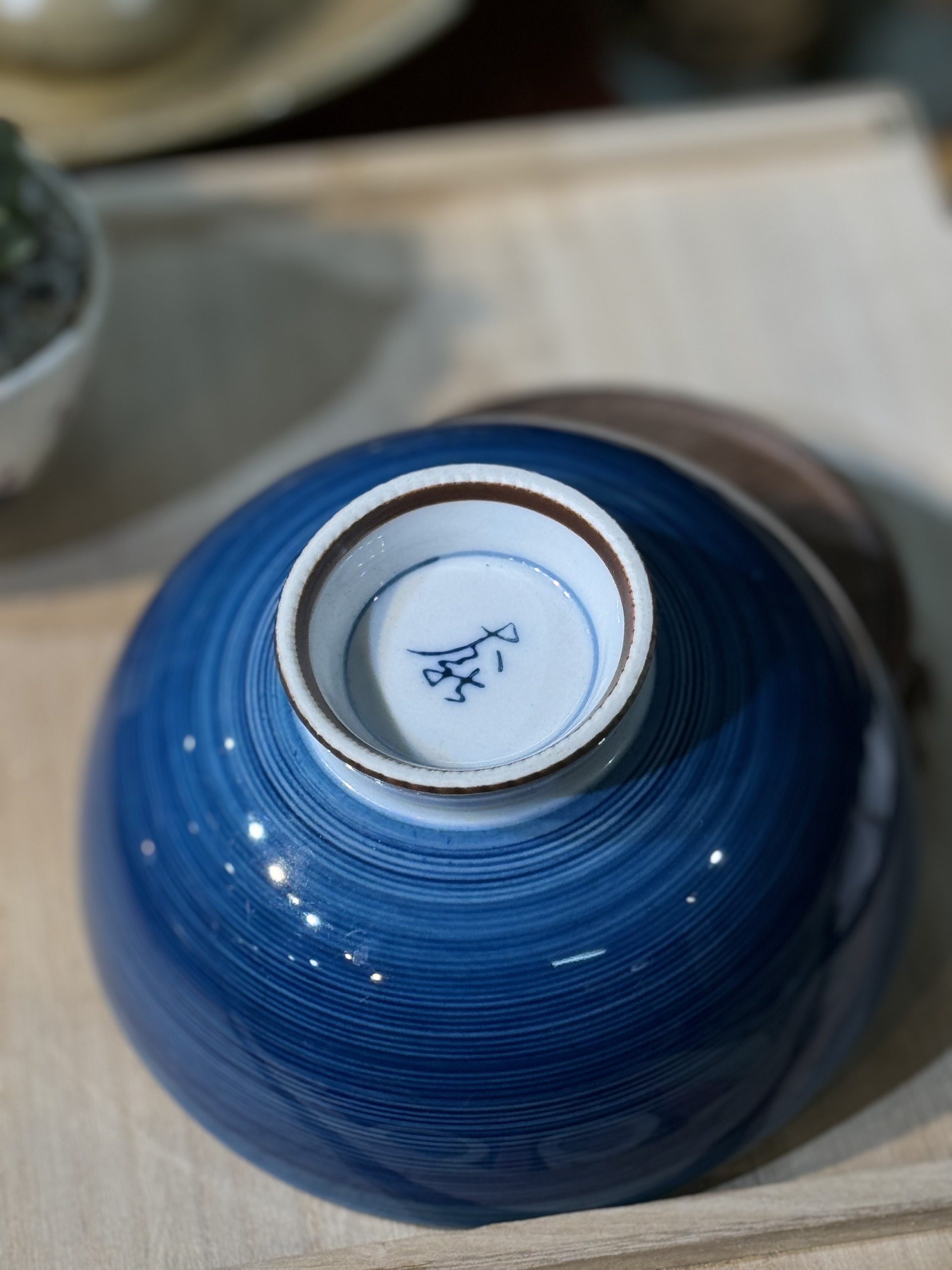 Bát Arita họa tiết củ cải