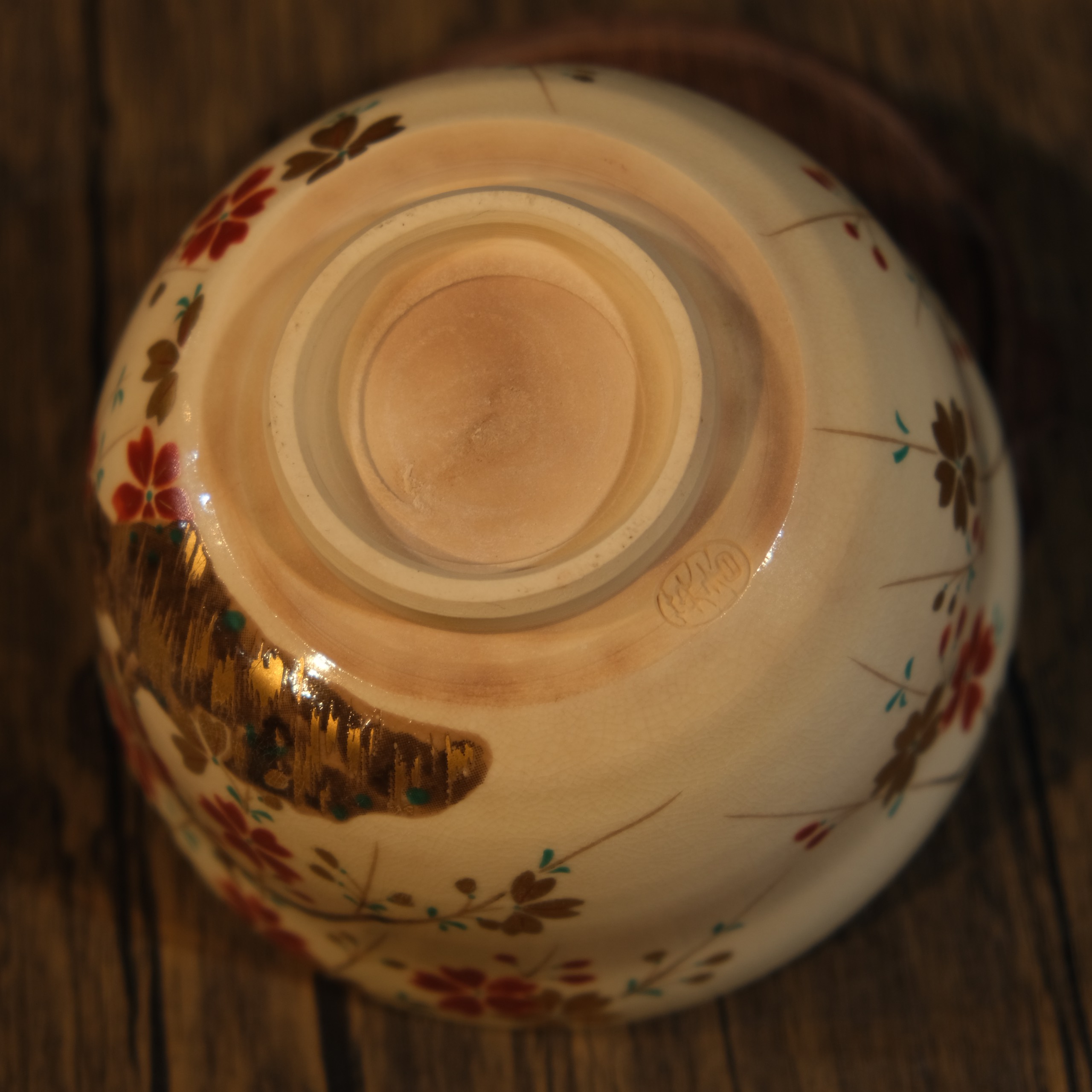 Chawan - Bát đánh matcha men rạn vẽ hoa đào (triện đáy)