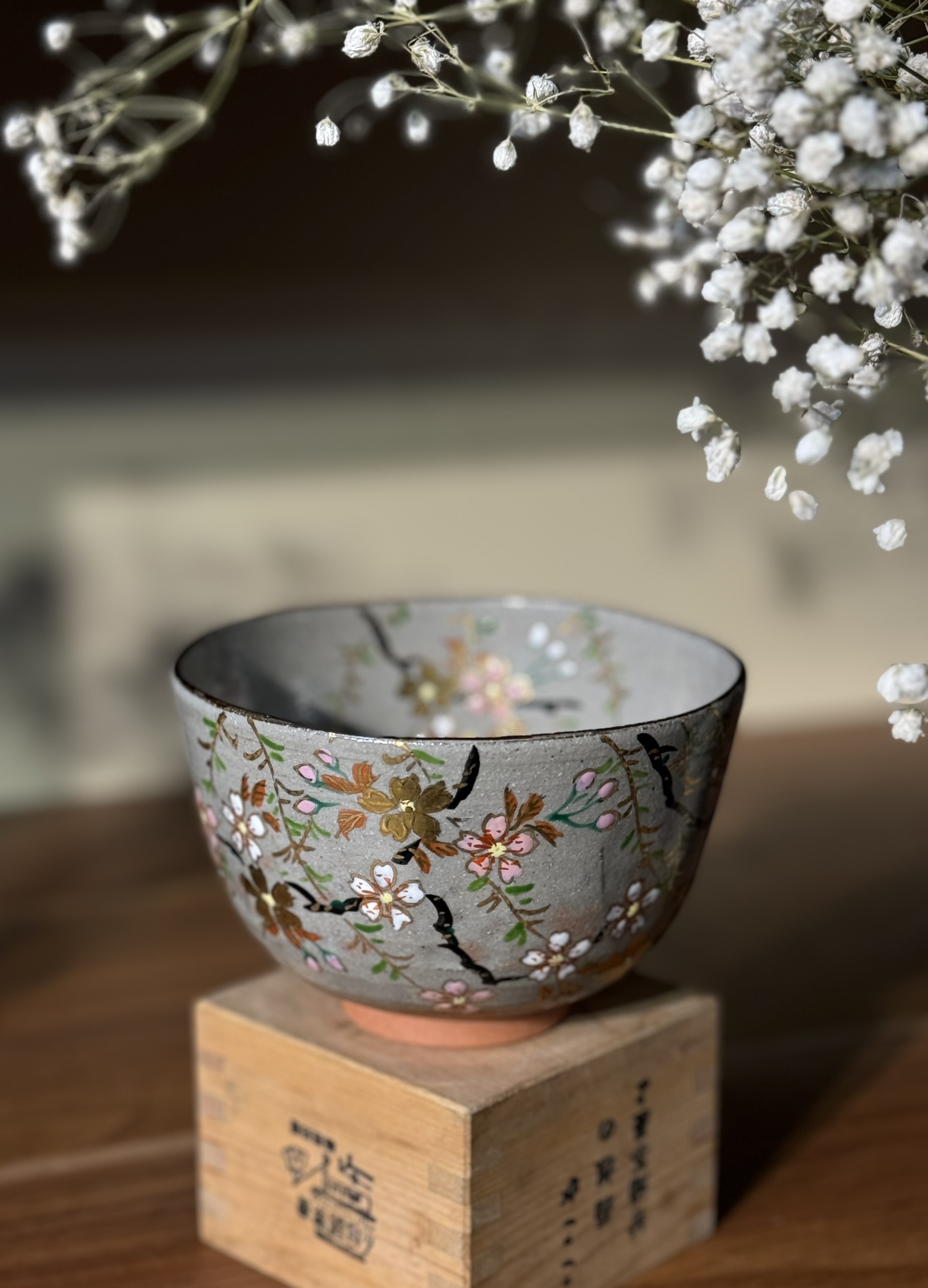 Chawan - Bát đánh matcha Kyo vẽ hoa đào vàng