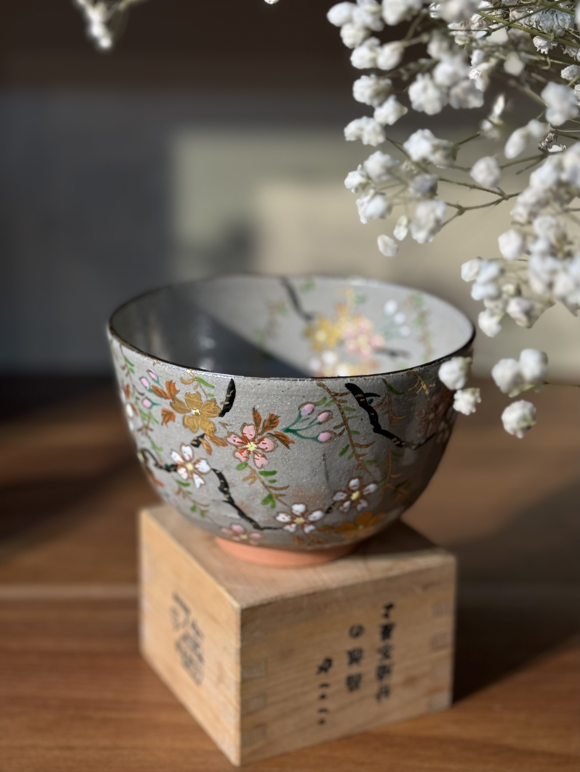 Chawan - Bát đánh matcha Kyo vẽ hoa đào vàng
