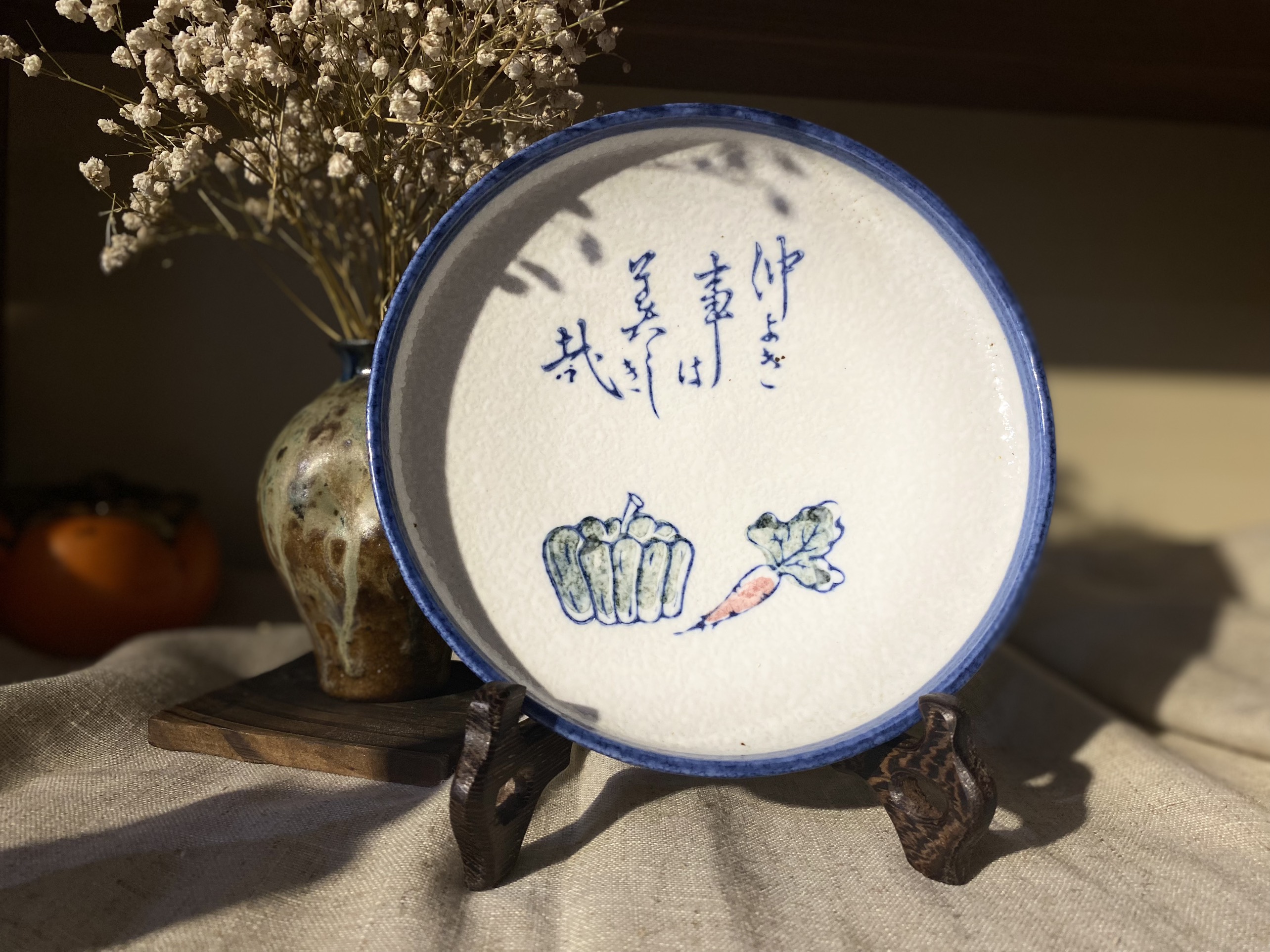 Đĩa men đá Nhật rau củ viền xanh