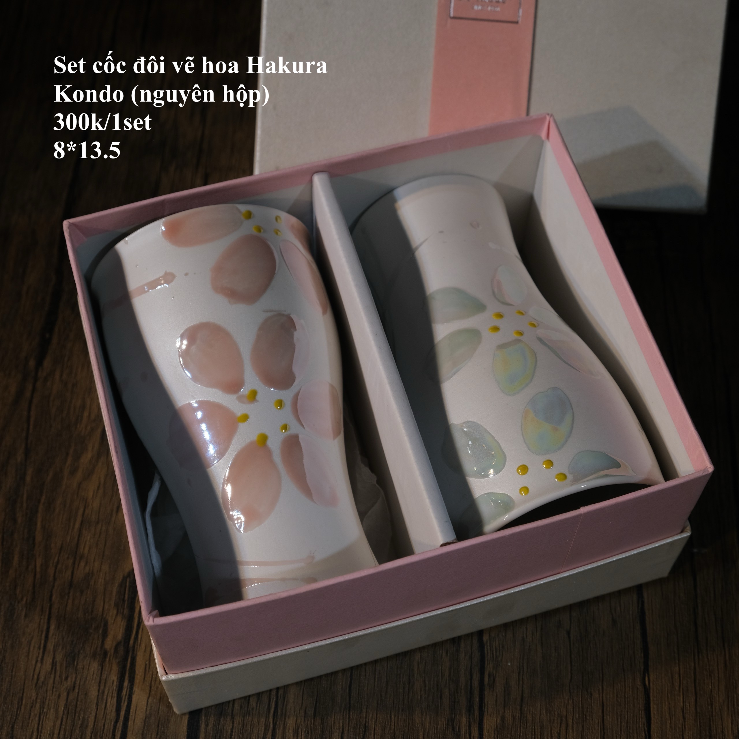 Set cốc đôi vẽ hoa Hakura Kondo (Nguyên hộp)
