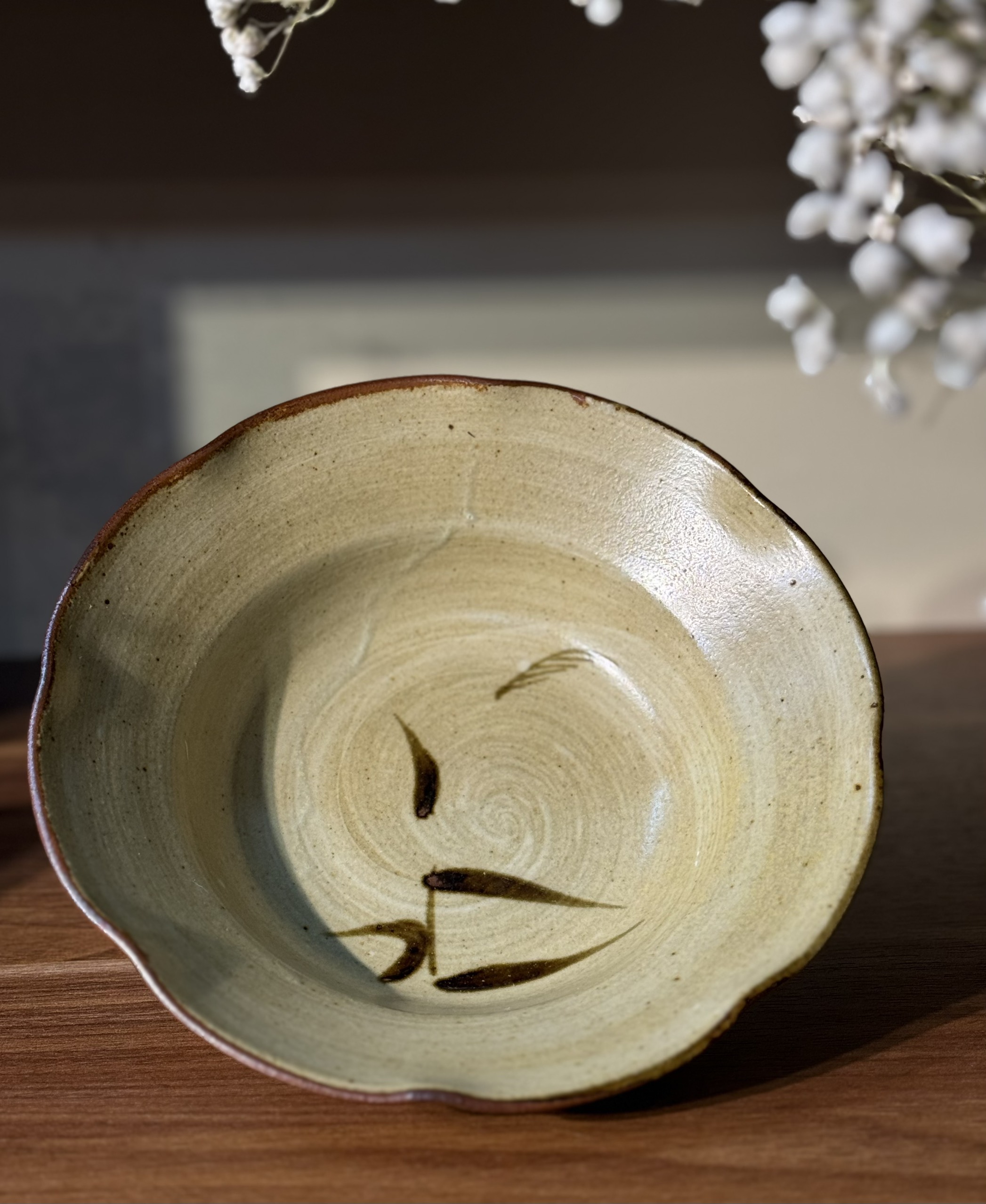 Tô mộc lòng lá trúc viền sóng nâu