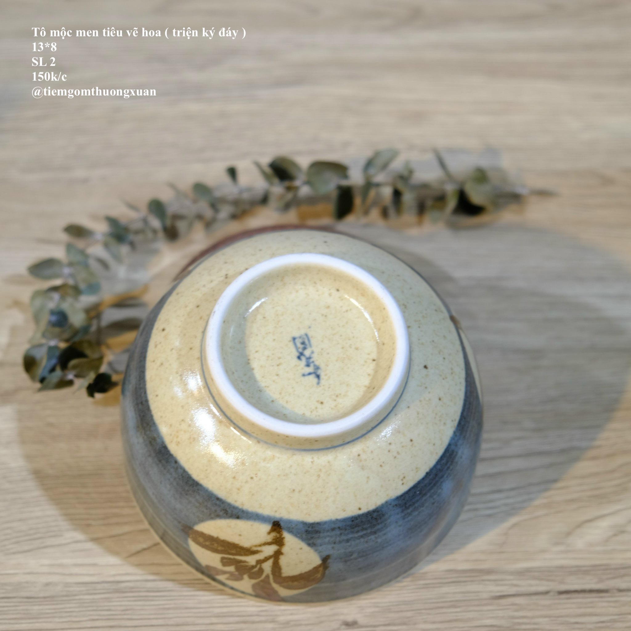 Tô mộc men tiêu vẽ hoa (triện ký đáy)