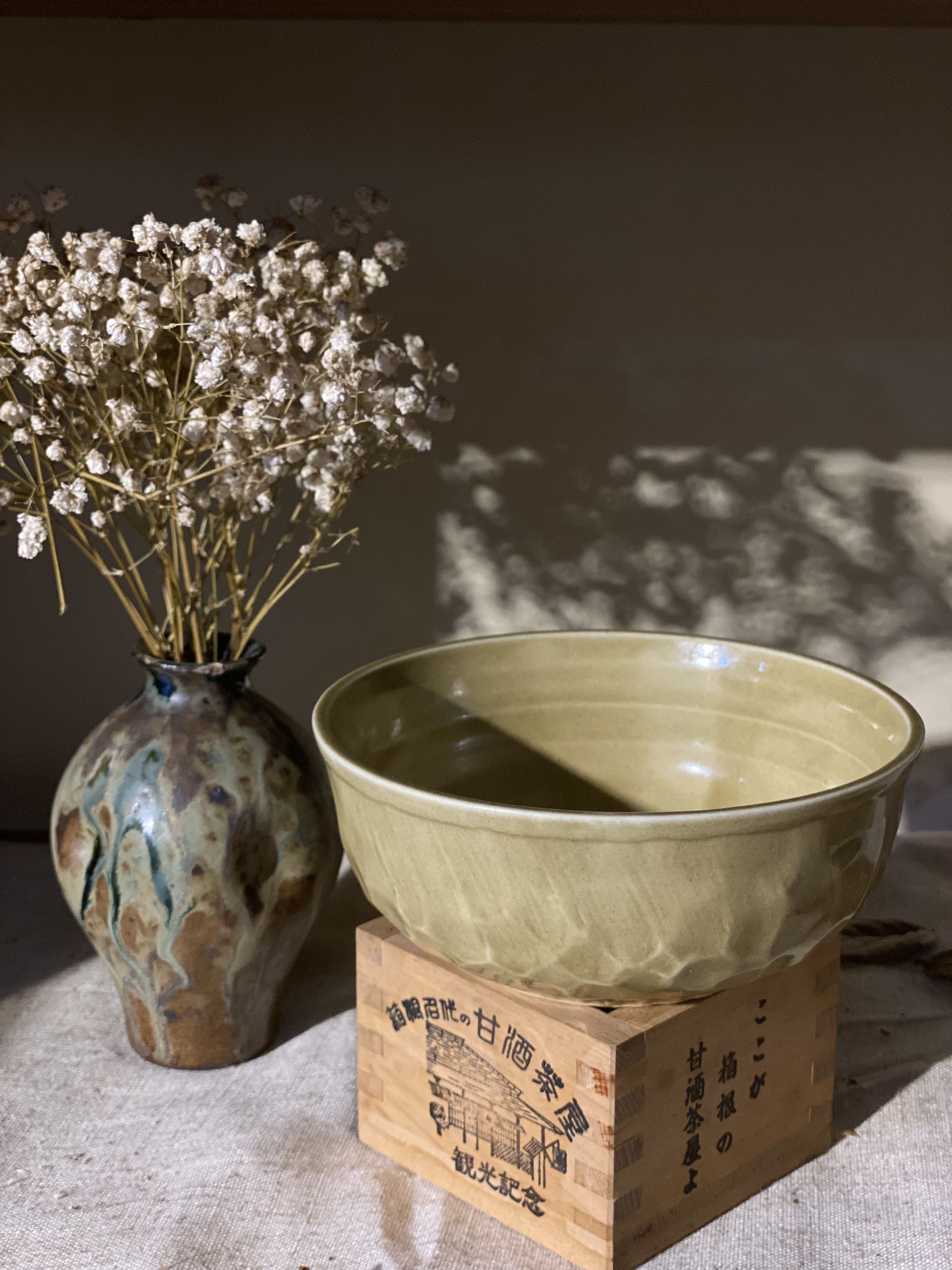 Tô nhỡ tráng men rêu