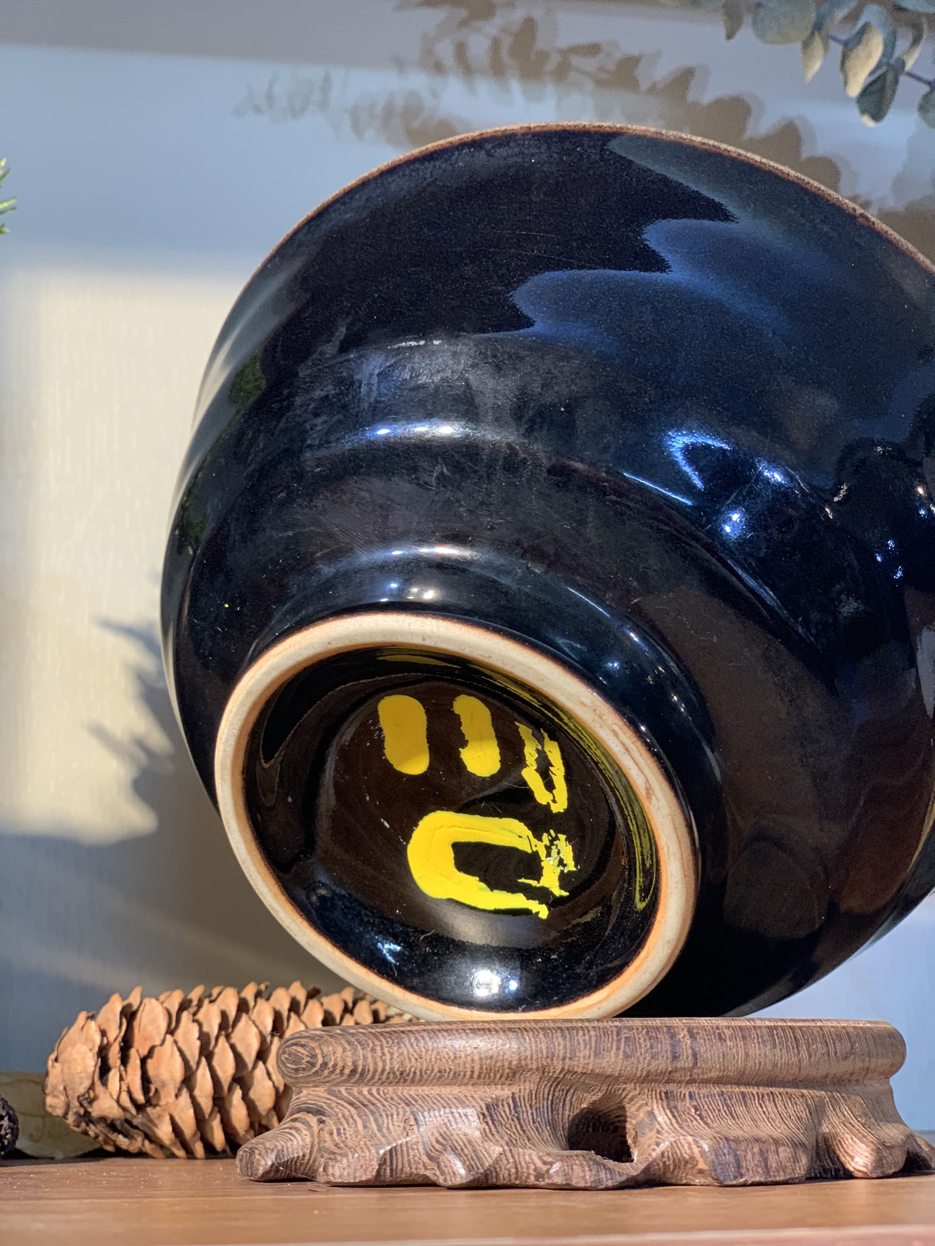 Tô tráng men vẽ triện vàng