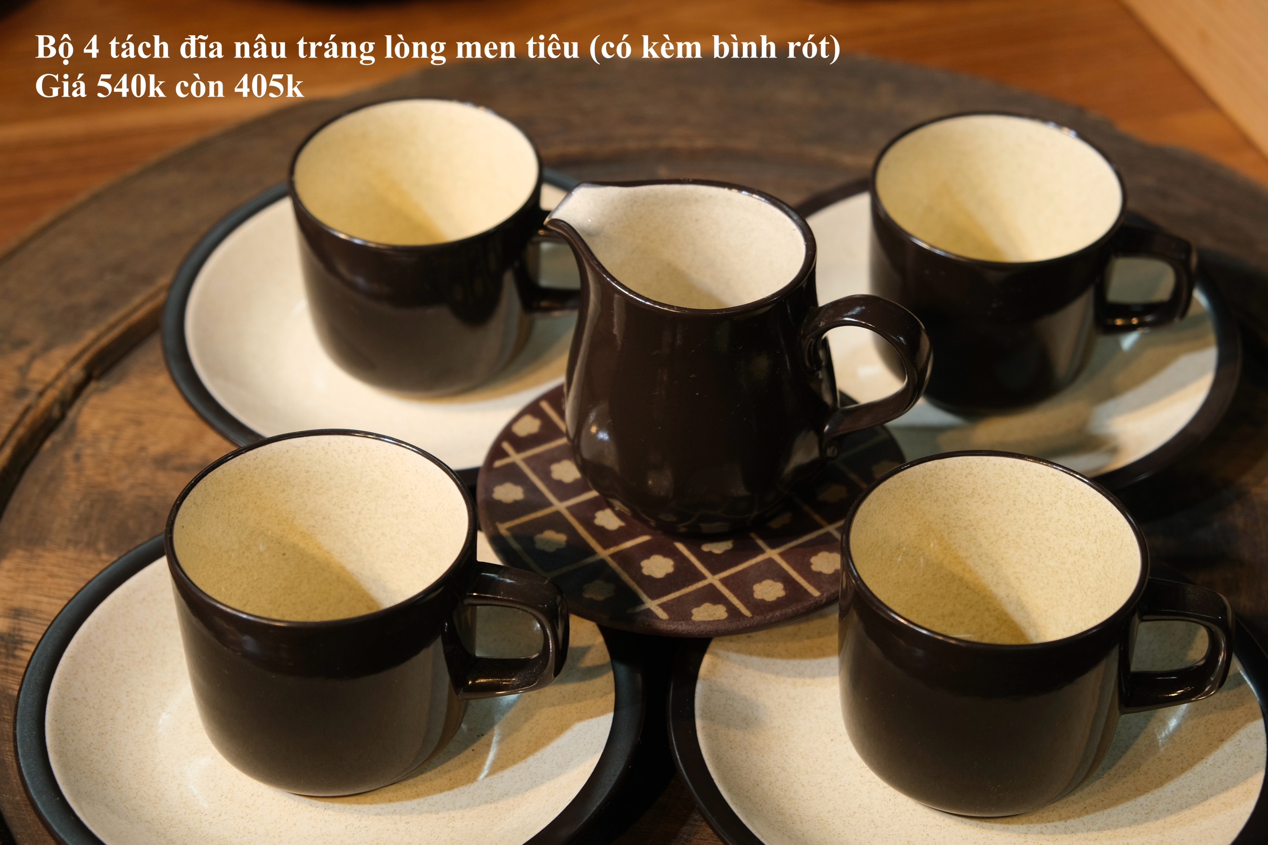 Bộ tách đĩa nâu men tiêu