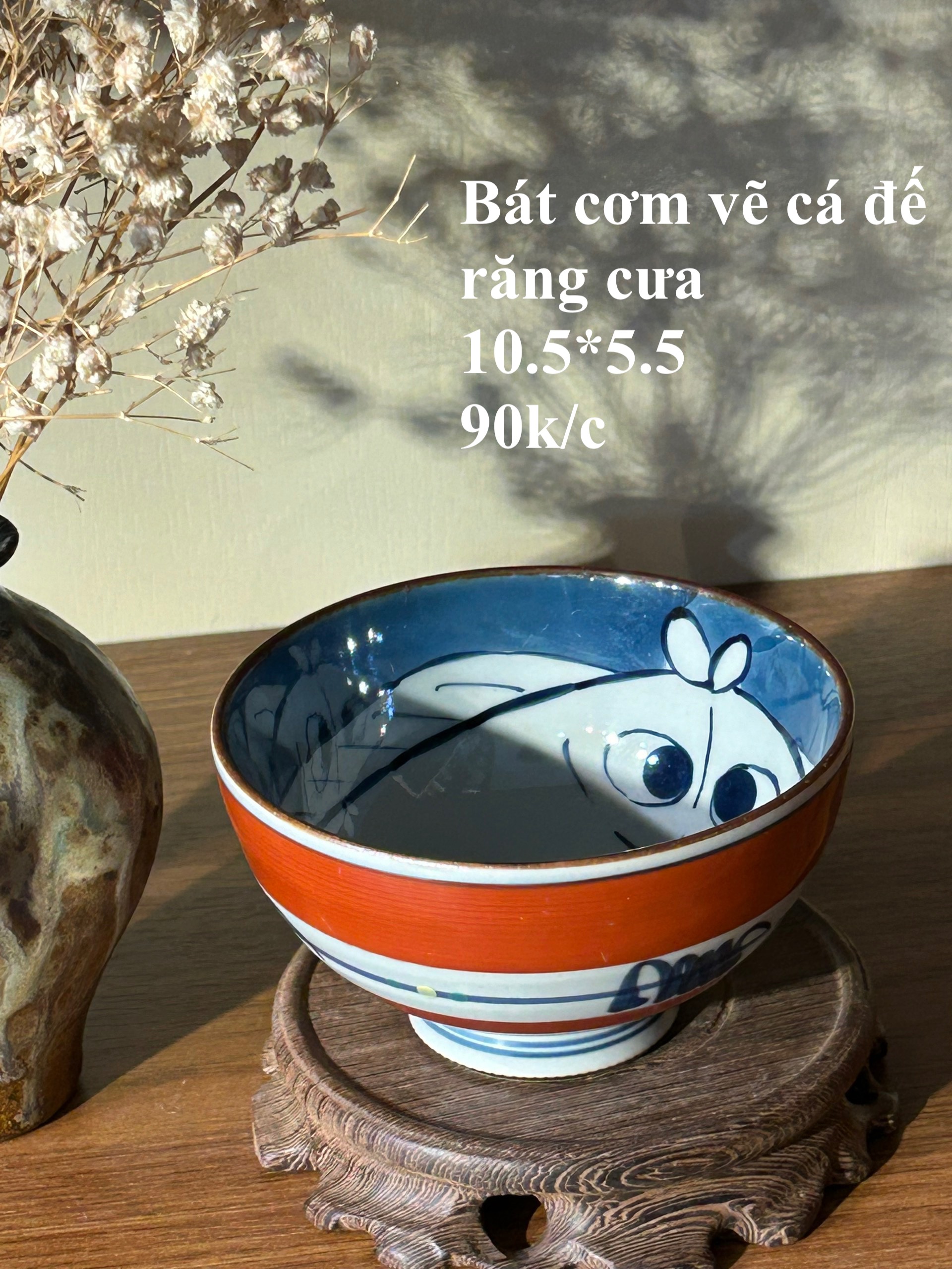 Bát cơm men vẽ cá đế răng cưa