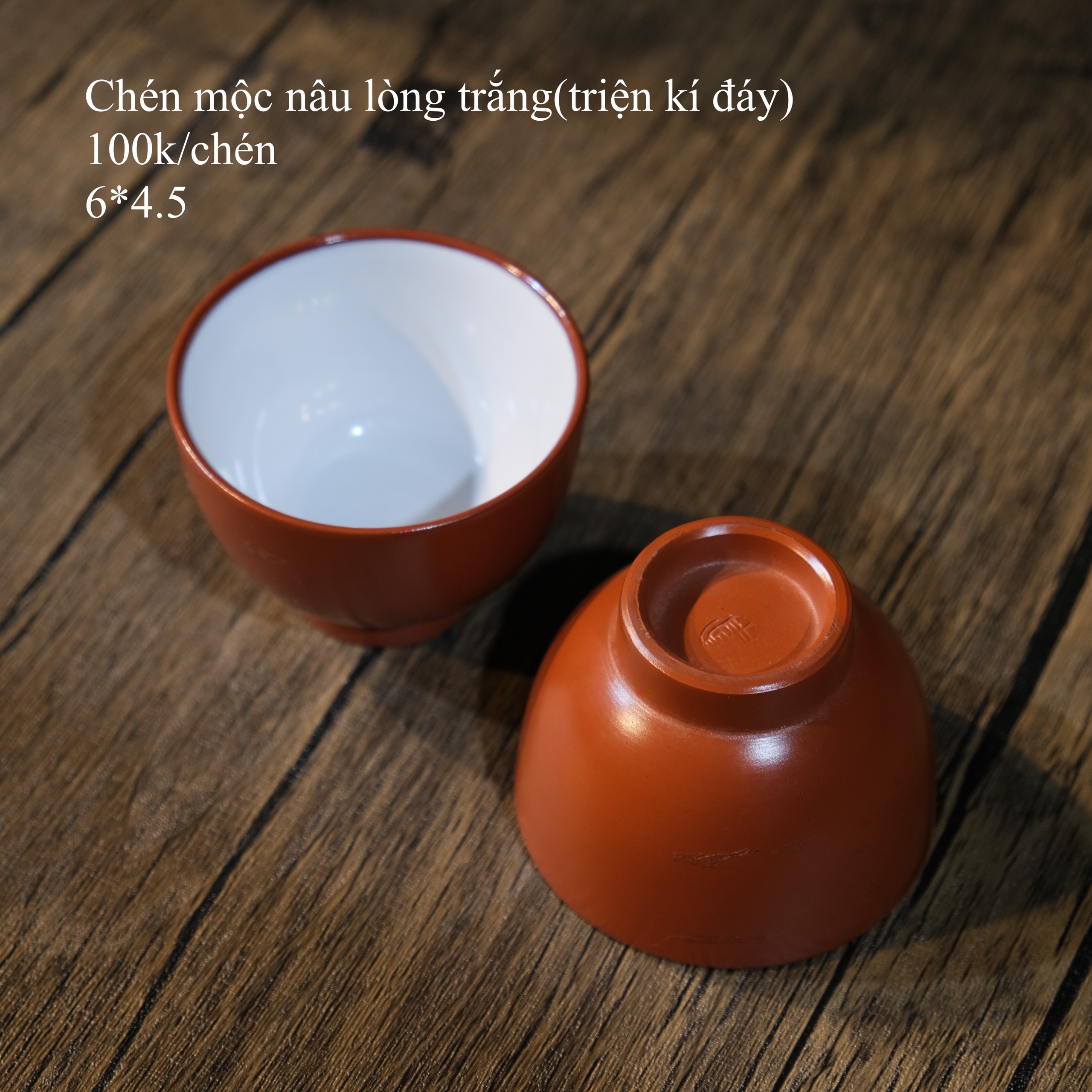 Chén mộc nâu lòng trắng ( triện ký đáy)