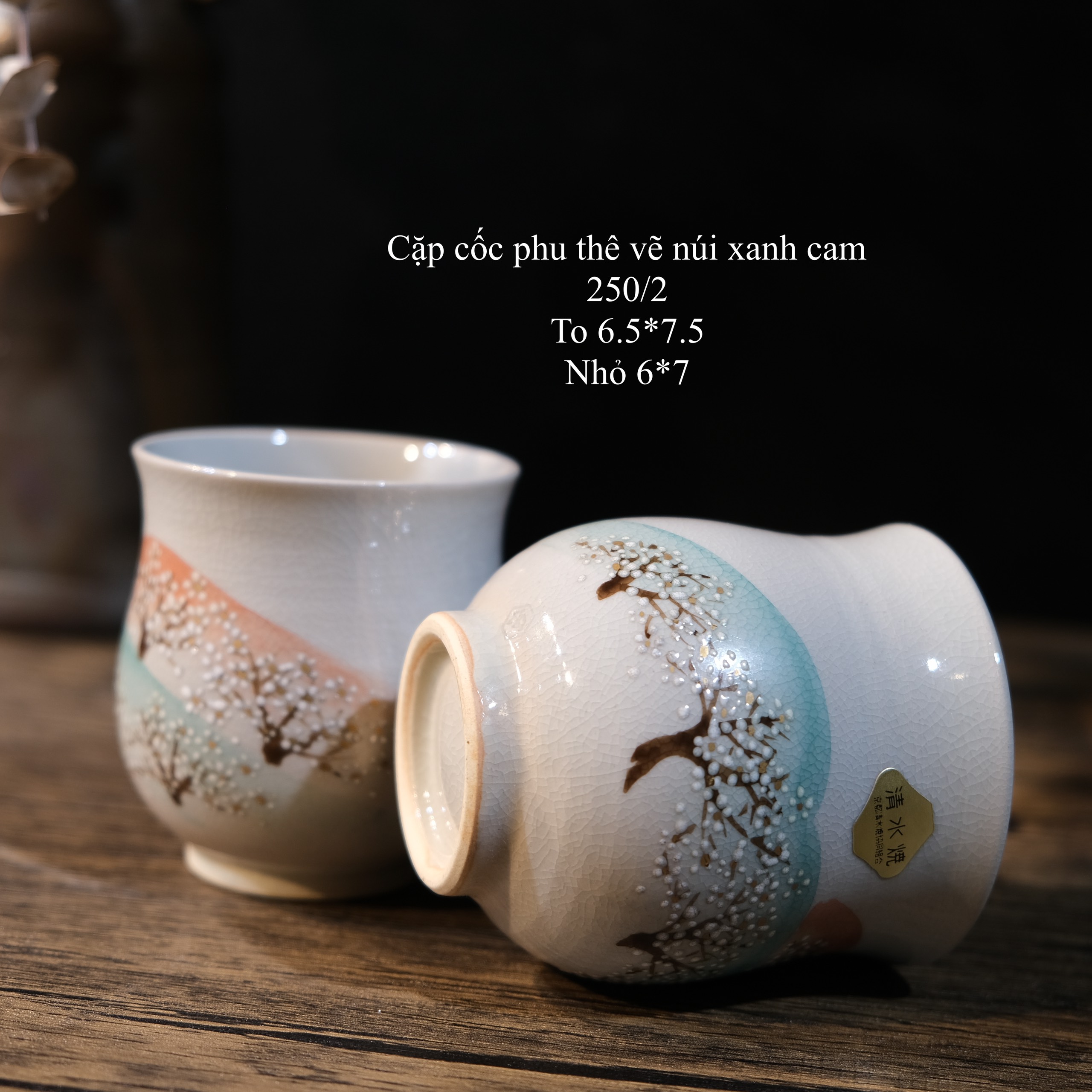 Cặp cốc phu thê vẽ núi xanh cam