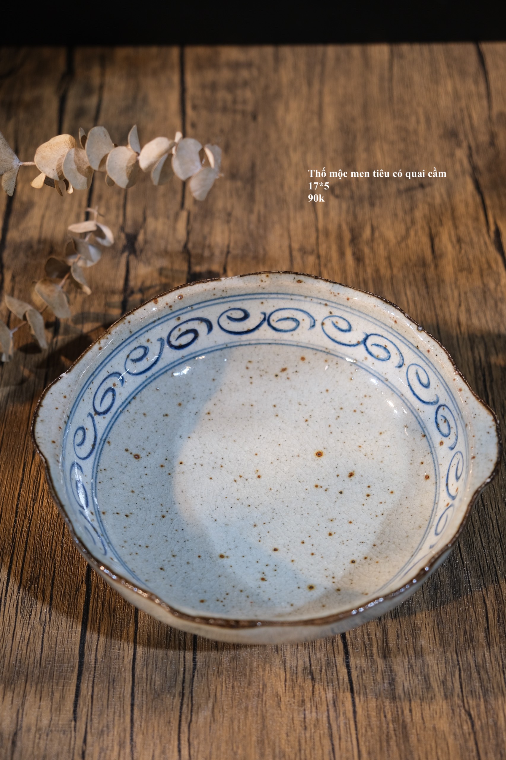 Thố có quai men tiêu họa tiết xanh