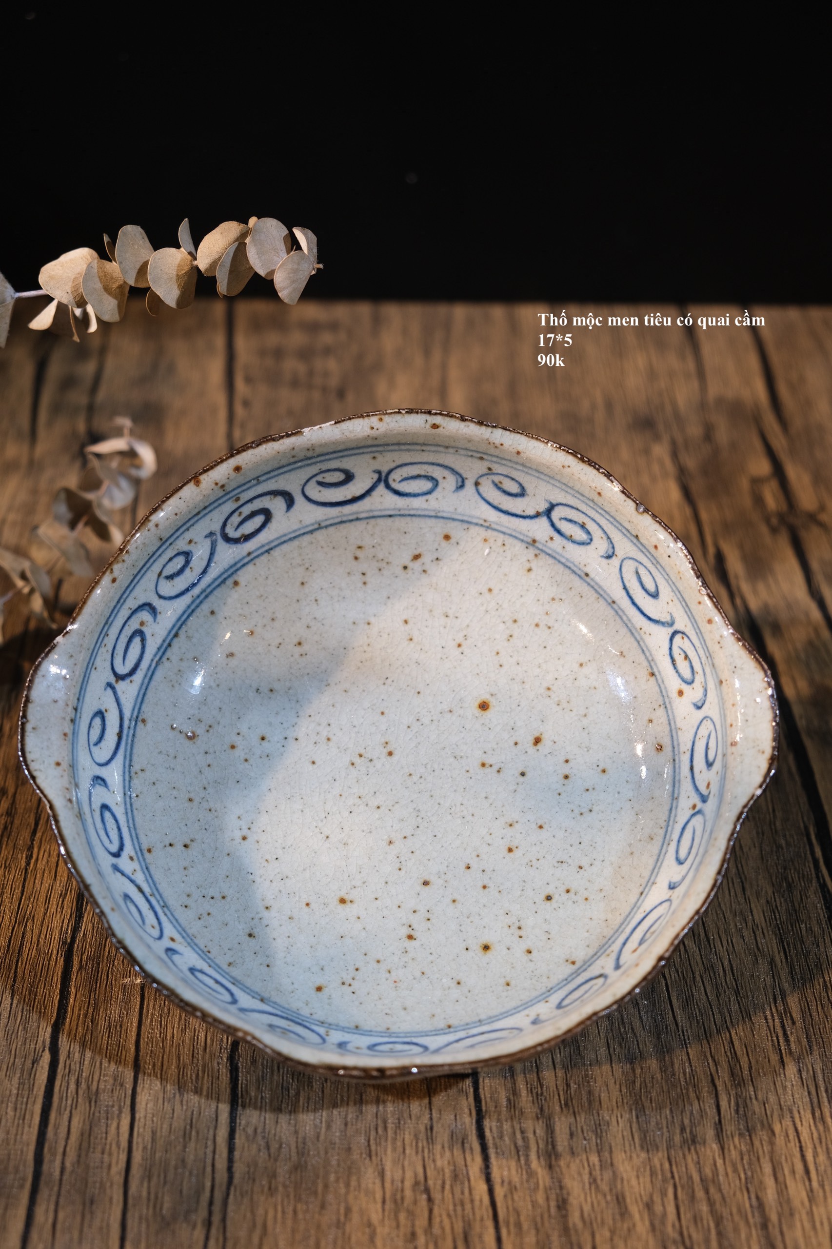 Thố có quai men tiêu họa tiết xanh