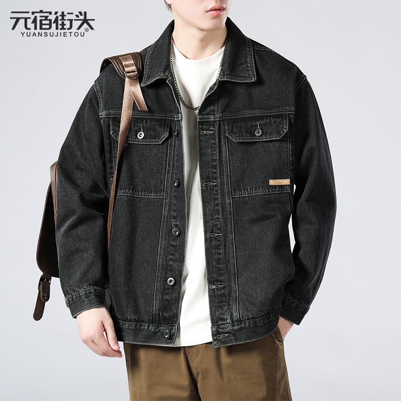 OE656: Áo khoác denim cotton cho nam cao cấp