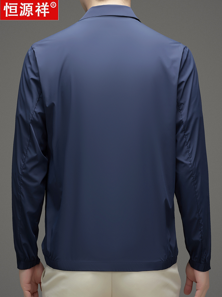 OE939: Áo khoác nam cao cấp mùa hè mỏng Hengyu vải lụa băng chống nắng