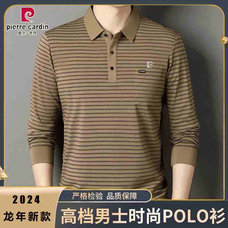 OC761: áo thun nam có ve áo trung niên sọc đáy top áo sơ mi polo