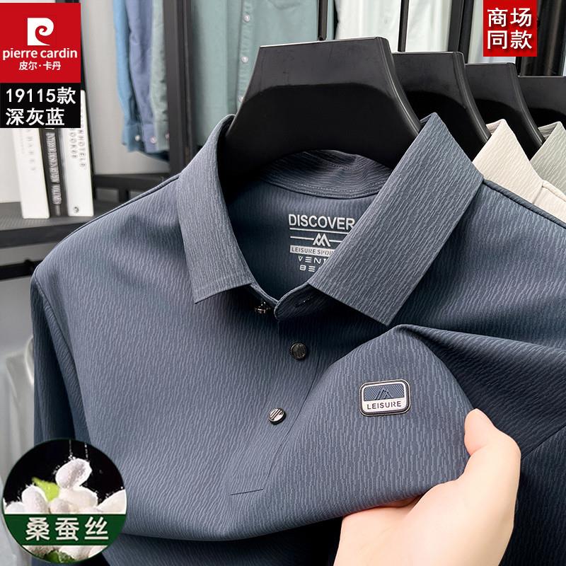 OE658: Áo thun nam cao cấp polo dài tay lụa tơ Pierre Cardin dành cho nam cao cấp trung niên