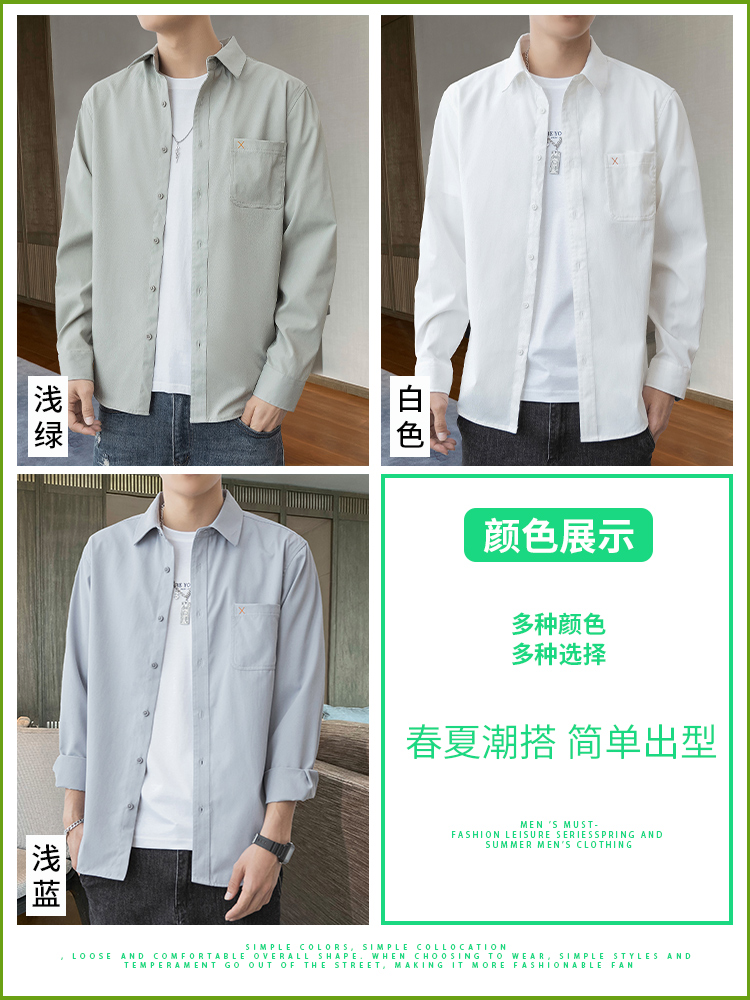 Mã B053: Áo sơ mi dài tay cho nam mùa xuân thu cao cấp