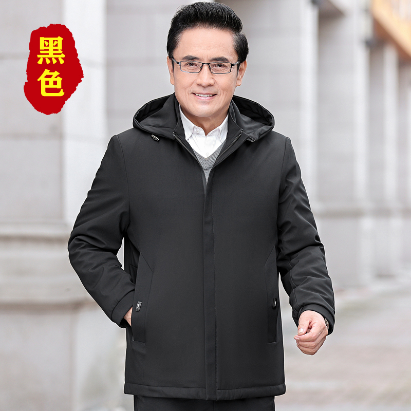 OE946: áo khoác dày mùa đông cho nam cao cấp trung niên