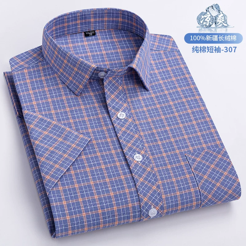 OH137: Áo sơ mi nam ngắn tay kẻ caro cotton