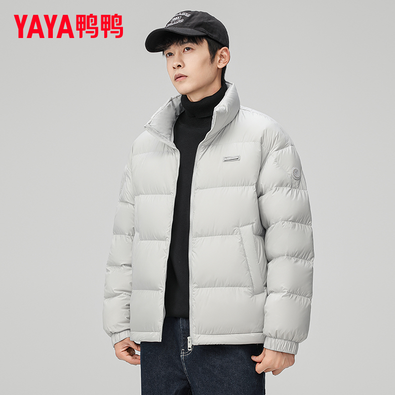 OC309: Áo Khoác Phao Nam Nhẹ Ấm Cao Cấp NK