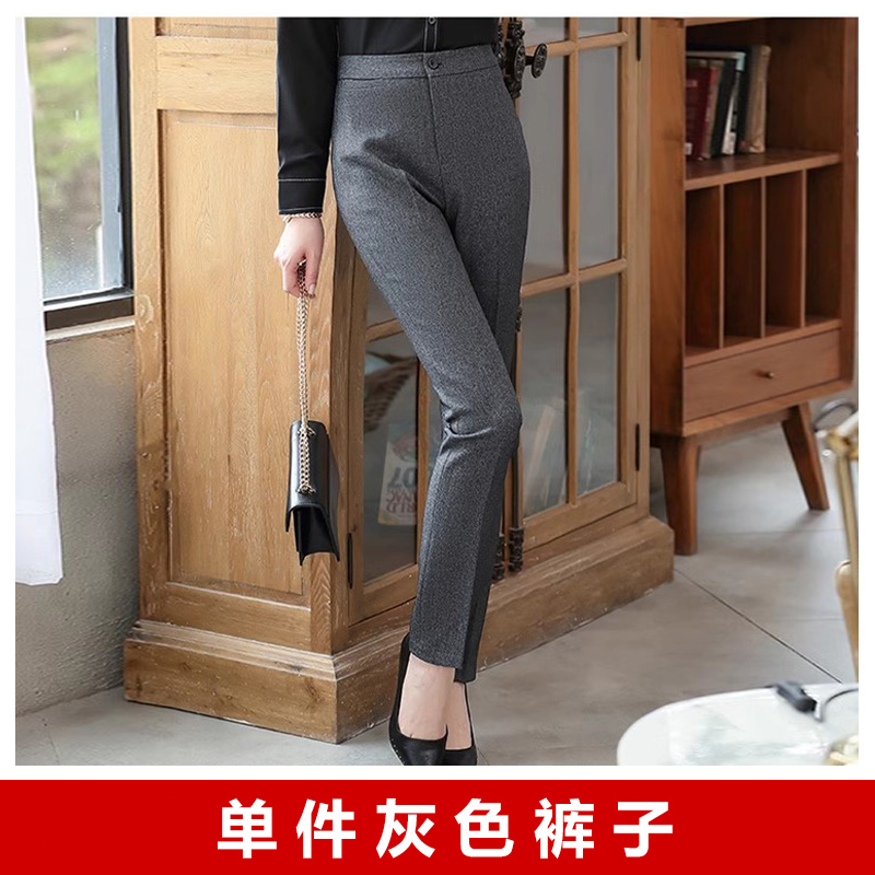 OD147: quần công sở nữ