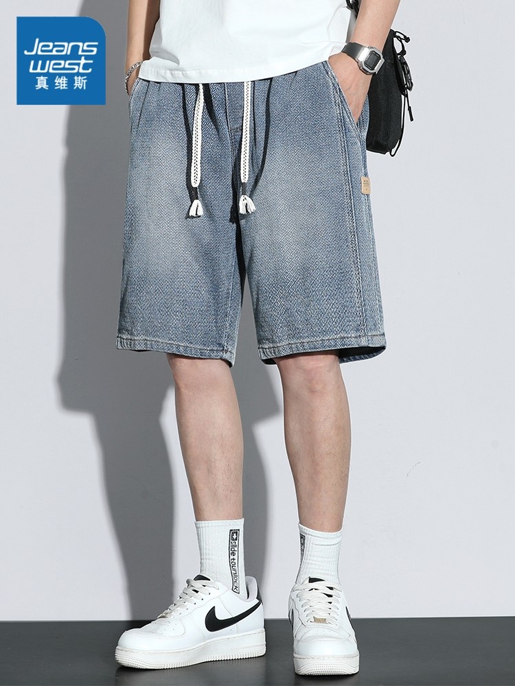 OE825: Quần short denim họa tiết nam