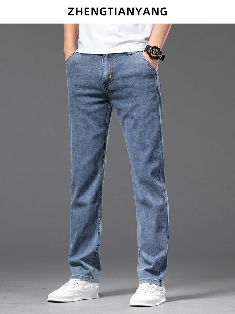 OD338: Quần jean nam quần dài cotton co giãn