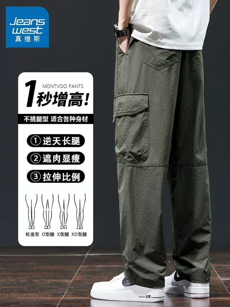 OH165: Quần Cargo nam Jeanswest kiểu mới, ống đứng rộng rãi, quần casual