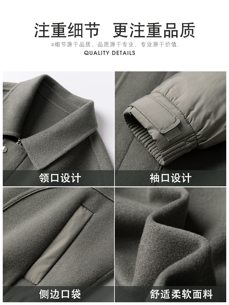 Mã B183: áo khoác namcashmere phong cách hàn quốc