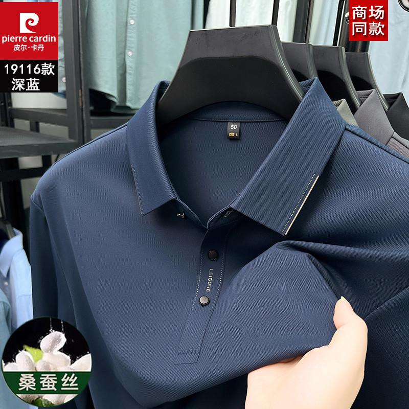 OE658: Áo thun nam cao cấp polo dài tay lụa tơ Pierre Cardin dành cho nam cao cấp trung niên