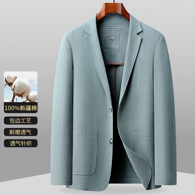 OH043: Áo khoác vest công sở nam Romon mùa xuân hè mới, chất liệu cotton