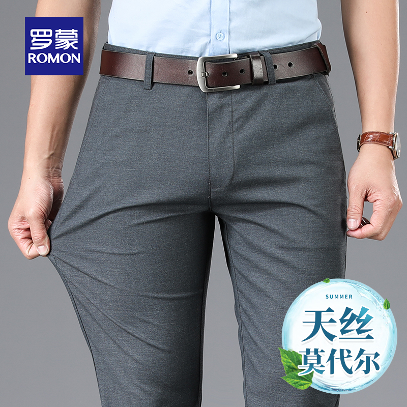 OD423: Quần Âu nam Slim Luo Meng Mùa Hè Tencel