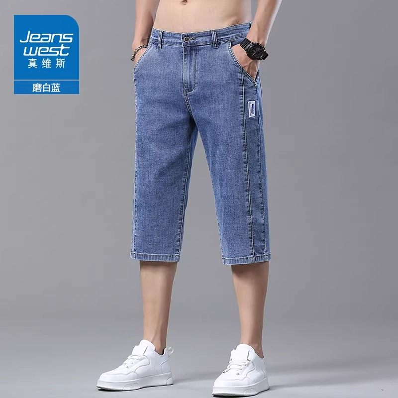 OE780: Quần short denim Jeanswest nam