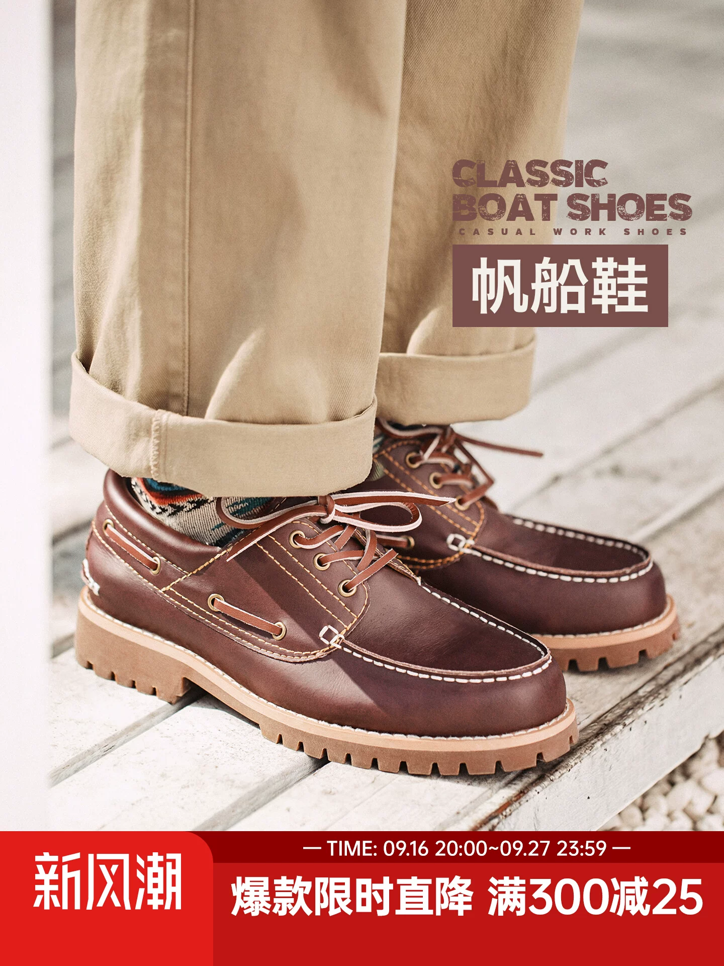 OH111: Giày nam cao cấp thuyền ba lỗ cổ điển Madden, giày lười mùa thu, giày da nam cao cấp phong cách